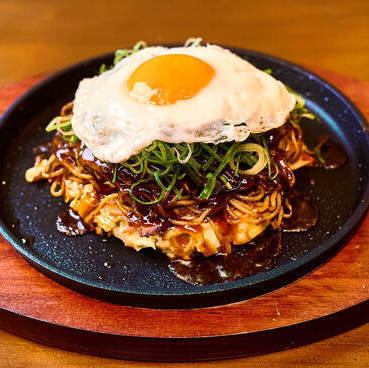 大阪モダン焼き