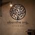 absinthe org. Salad & Grill