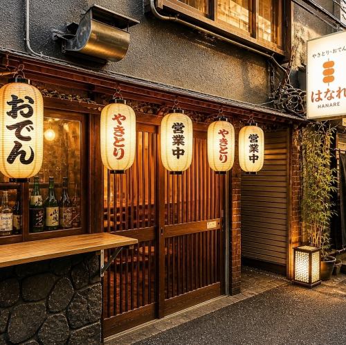 【秘伝のタレと塩で】鮮度と焼きにこだわった至福の一本!お酒との相性も抜群な本格焼鳥