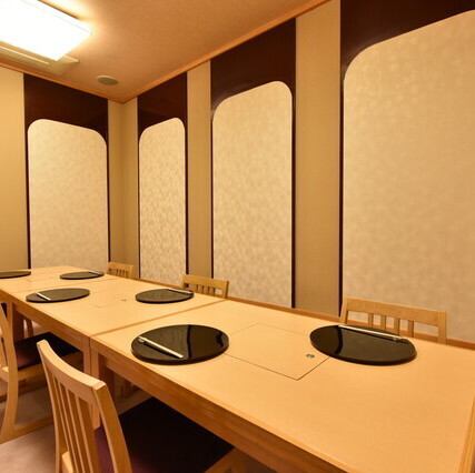 ◆接待や会食などビジネス