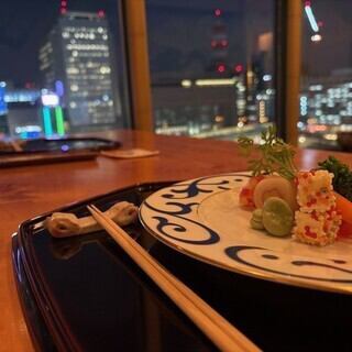 【おすすめ】彩虹コース