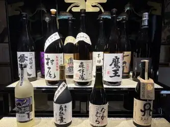 プレミアム焼酎