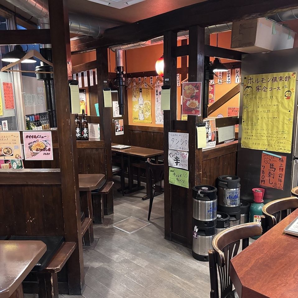 ほっと落ち着ける店内でリラックス◎20名様から貸切も承ります！