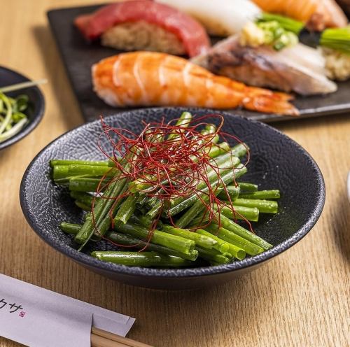 熊本初上陸！11月14OPEN