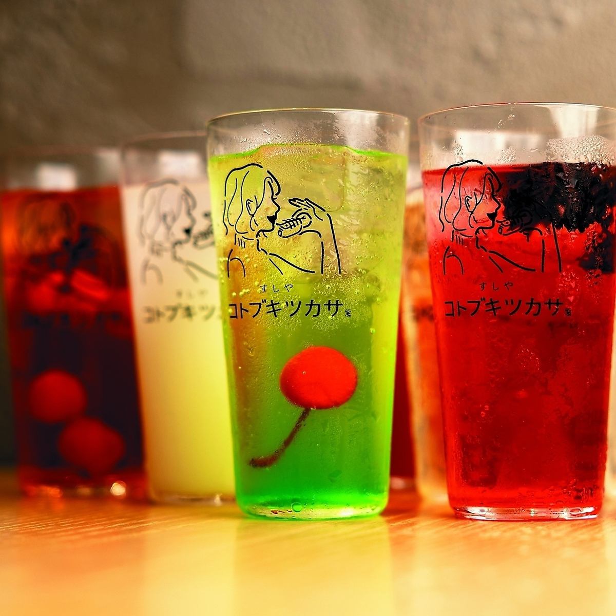 定番サワーとSNS映え間違いなしのサワーもお愉しみ頂けます♪