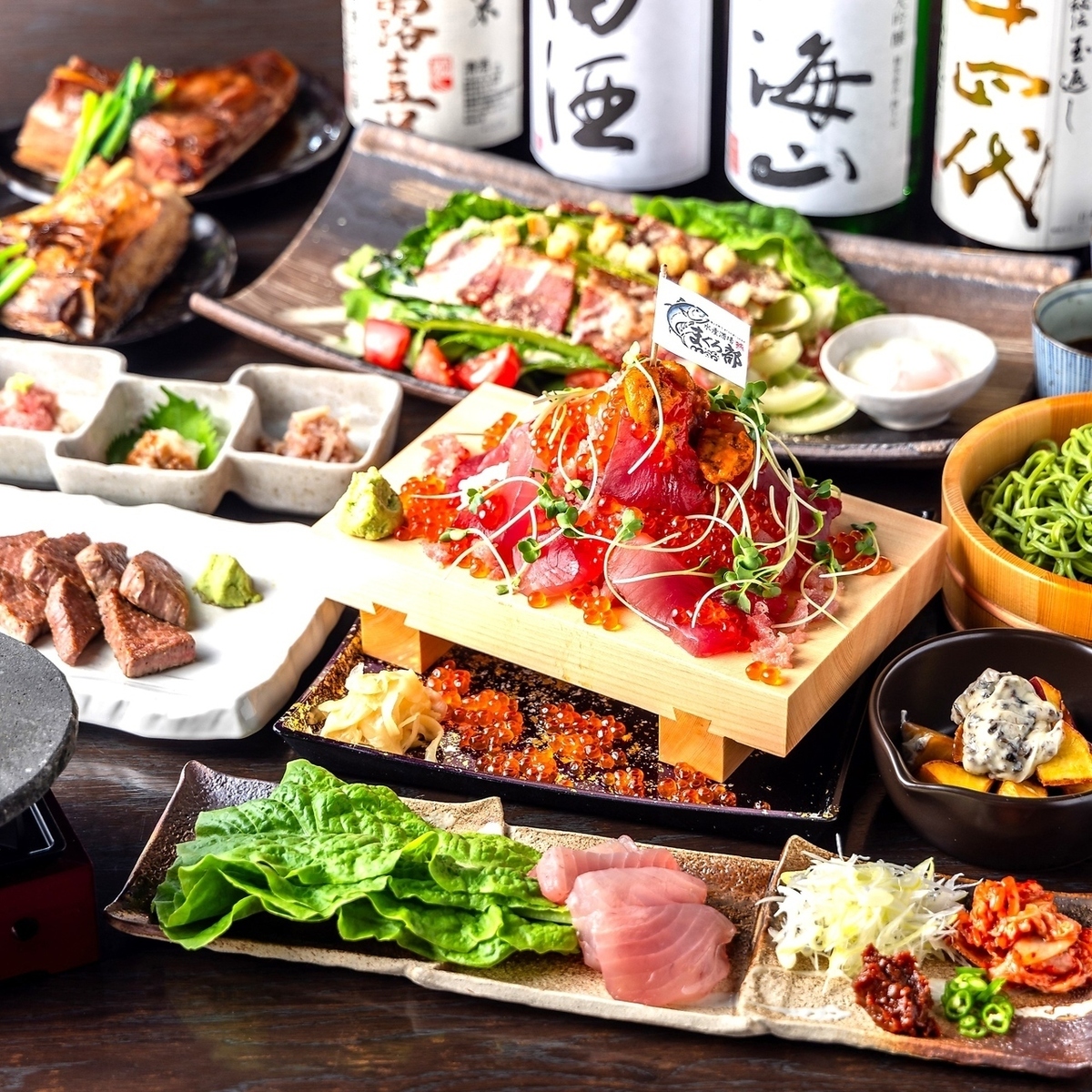 当店自慢の海鮮とお酒を存分にお愉しみください◎
