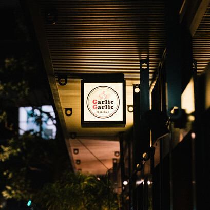 エントランスサイン有り