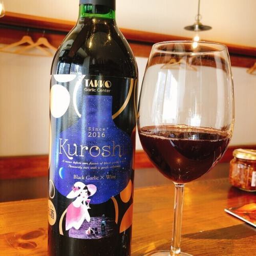 充実のワインラインナップ