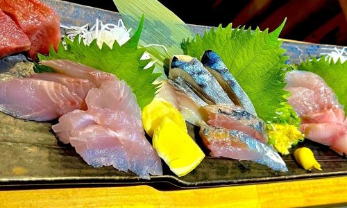 Assortment of 3 carefully selected sashimi