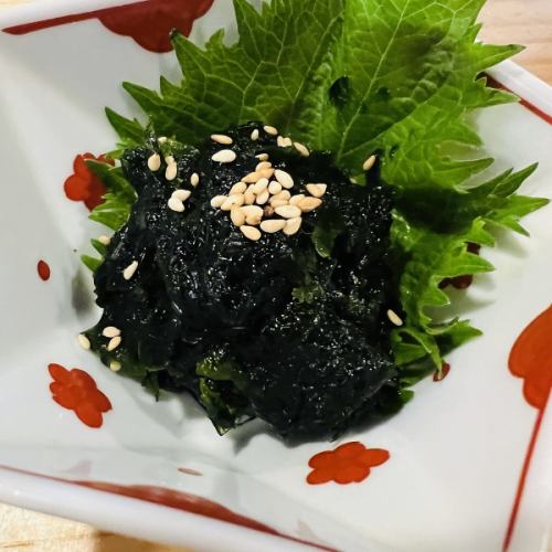 Raw Nori Tsumami