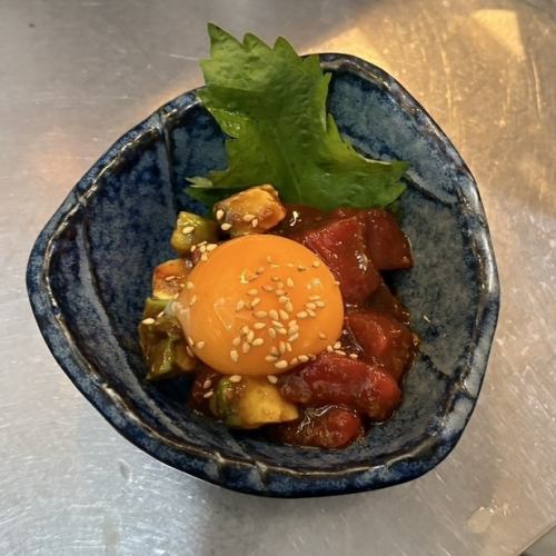 Tuna and Avocado Yukhoe
