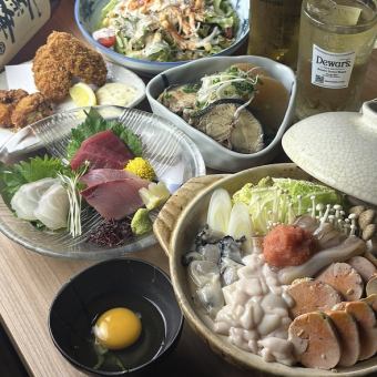 忘年会シーズンに【早割痛風鍋コース】18時30分までのコーススタートで通常5500円→5000円