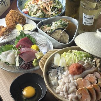 【忘年会にほっこり痛風鍋コース】生ビール入り2時間飲み放題付き