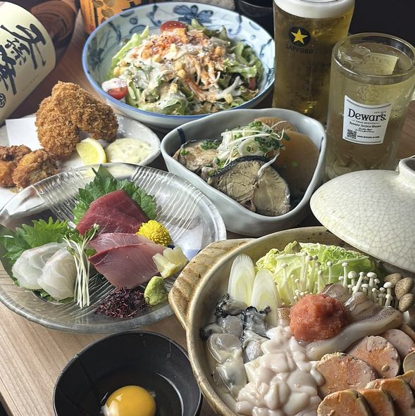 忘年会に【痛風鍋早割コース】18時30分までスタートで5500円→5000円の割引！生ビール付き2時間飲み放題付