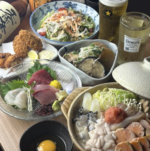 忘年会に【痛風鍋早割コース】18時30分までスタートで5500円→5000円の割引！生ビール付き2時間飲み放題付