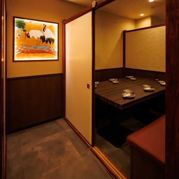 【少人数個室】落ち着いて飲める大人の空間。ご宴会や接待、デートにも人気の隠れ家店。