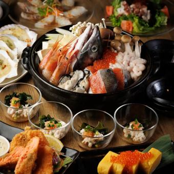  【３H飲放】海鮮寄せ鍋×牛タンや旬野菜の天麩羅にお造り７点盛り含『蘭』全10品8920円⇒8000円