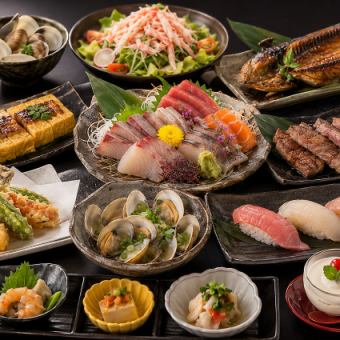【3小時暢飲】「曉」十道菜套餐，包含高級刺身、鯖魚、烤牛舌、時令天婦羅和握壽司：¥7,940 ⇒ ¥7,000