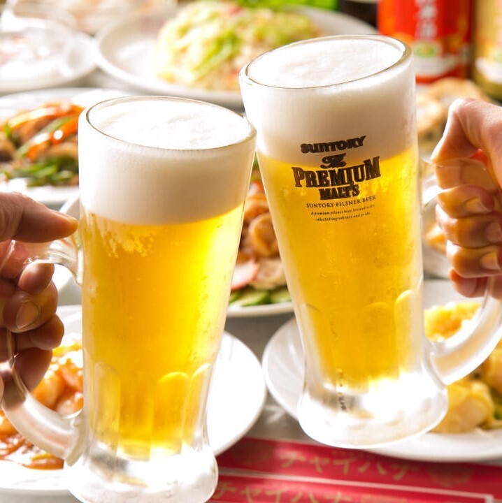 アラカルトで楽しみたい方◎2時間飲み放題プラン1,980円→980円
