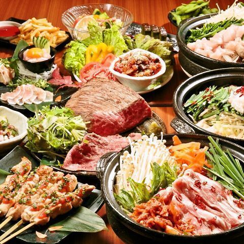 【金太炉酒場 宴コース】3時間飲み放題付全7品4500⇒3500円