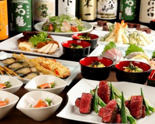 Recommended for parties ☆ "Banquet Course" with 8 dishes ♪