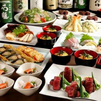 9週年紀念日！☆包含9道菜品和無限暢飲優惠券的款待套餐：5,200日元→4,700日元（含稅）*3人〜