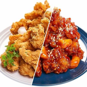 【치킨 코스】2h 음료 무제한 치킨 2종류, 치즈볼, 감자 플라이, 등→3500엔
