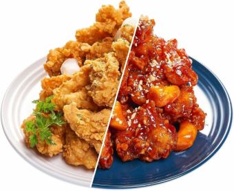 【鸡肉套餐】附2小时无限畅饮、2种鸡肉、芝士球、薯条等 → 3500日元