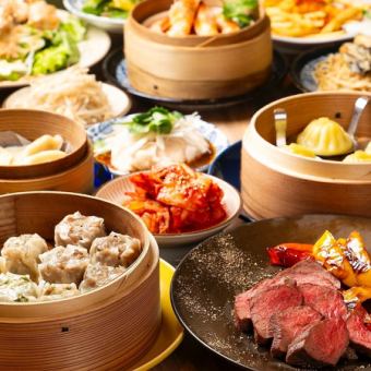 [All-you-can-drink included ◆ Matsu course] Enjoy shumai, shrimp, oysters, and domestic beef on a luxurious night (11 dishes in total)