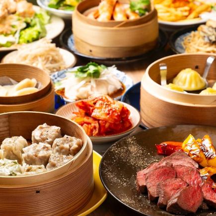 [All-you-can-drink included ◆ Matsu course] Enjoy shumai, shrimp, oysters, and domestic beef on a luxurious night (11 dishes in total)
