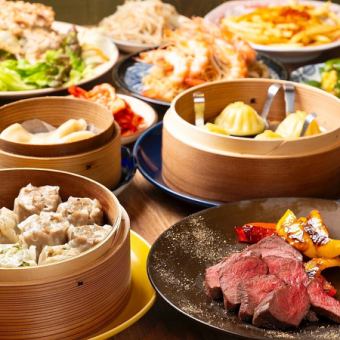 [All-you-can-drink included ◆ Take Course] The most popular course ◎ Enjoy Xiaolongbao and domestic beef steak! (10 dishes in total)