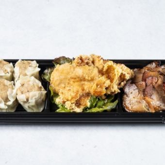 [Click here to make a takeaway online reservation] Combo of roast pork, shumai, and fried chicken!