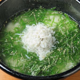 Chazuke with plenty of perilla leaves (whitebait)