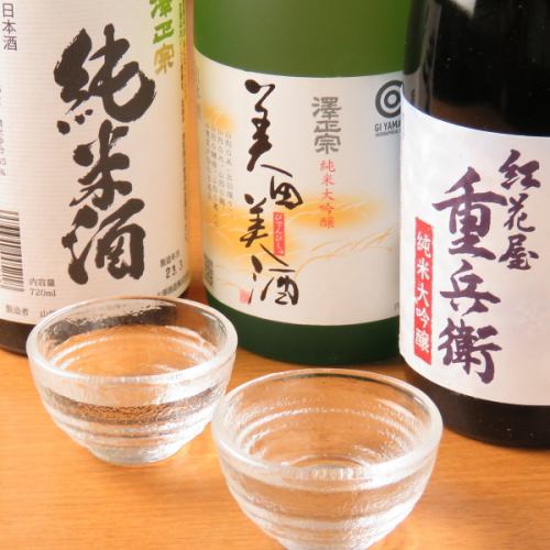 "First handling in Aichi Prefecture" famous sake