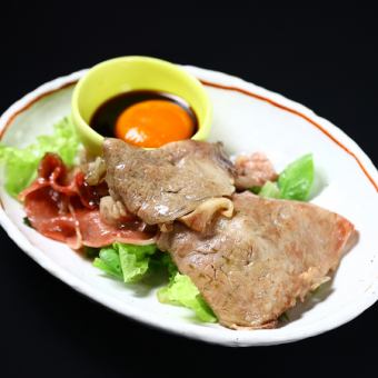 [Miyazaki beef] Rib loin grilled shabu with egg yolk sauce (100g)
