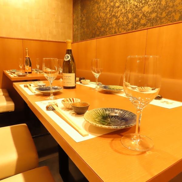 [Semi-private room/Can accommodate up to 12 people] This is a spacious semi-private room.If you are planning a party at Sakae or Nishiki, please come to our restaurant.We offer a wide variety of seasonal dishes and courses.