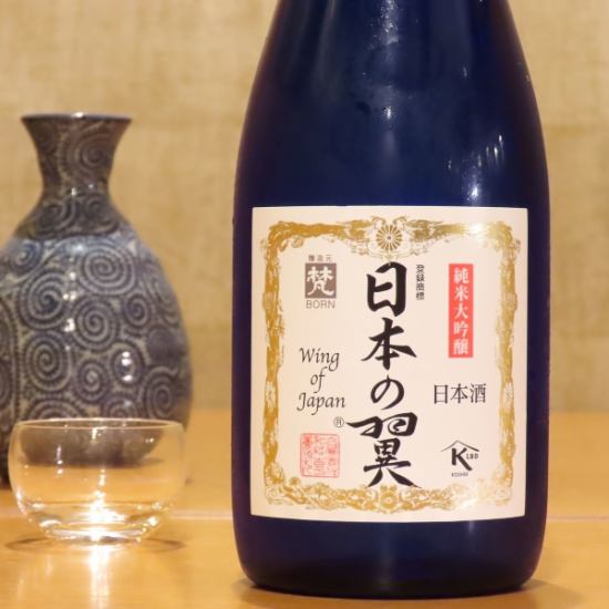 我们直接从山形县自江户时代以来已有180年历史的清酒酿酒厂提供严选的清酒。
