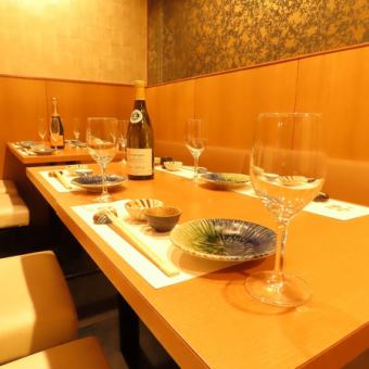 Fully private rooms available. Can accommodate 3-12 people.