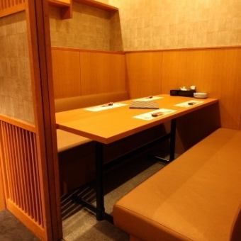 【完全個室】 ゆっくり寛げるお席をご用意いたしました。