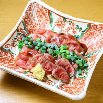 【黒毛和牛】タタキ 炭火焼（100g）