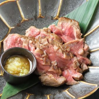 牛タン炙り　