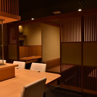 【完全個室】 ゆっくり寛げるお席をご用意いたしました。