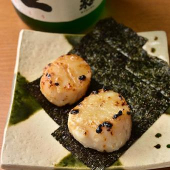 帆立磯部焼（一個）