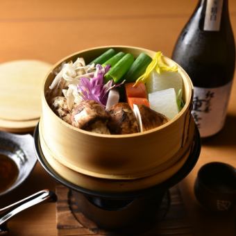 季節野菜のせいろ蒸しくる実たれ（一人前）