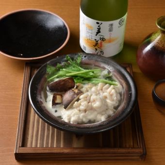 白子のはりはり鍋（一人前）