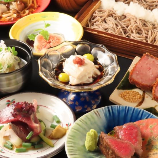 .【宴会や接待で人気】〈芍薬〉和の誼◆8品7,700円