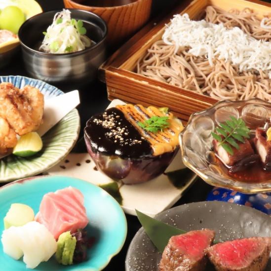 【個室あり】宴会や接待で人気〈牡丹〉美食の嗜み◆8品9,900円