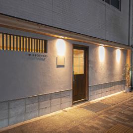 貸切も承っております。ご希望の際はご相談ください。