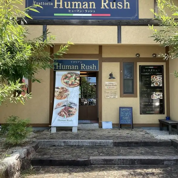≪Parking Available≫ Our restaurant is located along National Route 201! We have over 30 shared parking spaces, so you can come by car with peace of mind. Please feel free to use our restaurant for a wide range of occasions, from lunch to dinner. Our staff looks forward to your visit!