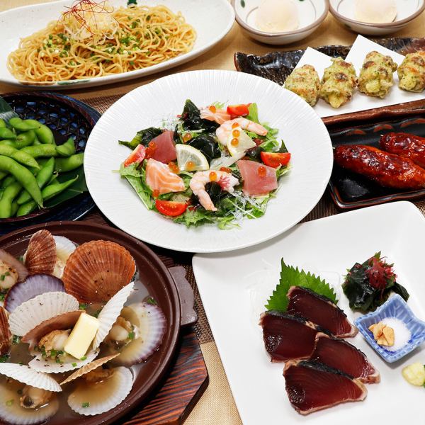 We offer various banquet courses starting from 4,500 yen!